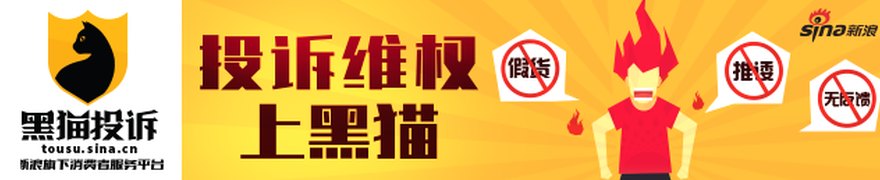芝麻AI速递：昨夜今晨财经热点要闻｜2026年9月11日