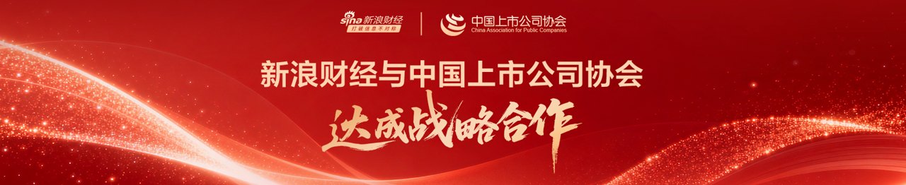 中国蝉联工业机器人最大市场，专家：体现中国制造业的坚实基础和条件