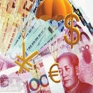 收评：创指大跌超4%失守2600点 下跌个股近5000只