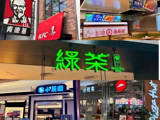 外卖扛起增长大旗，餐饮企业却开始“踩刹车”