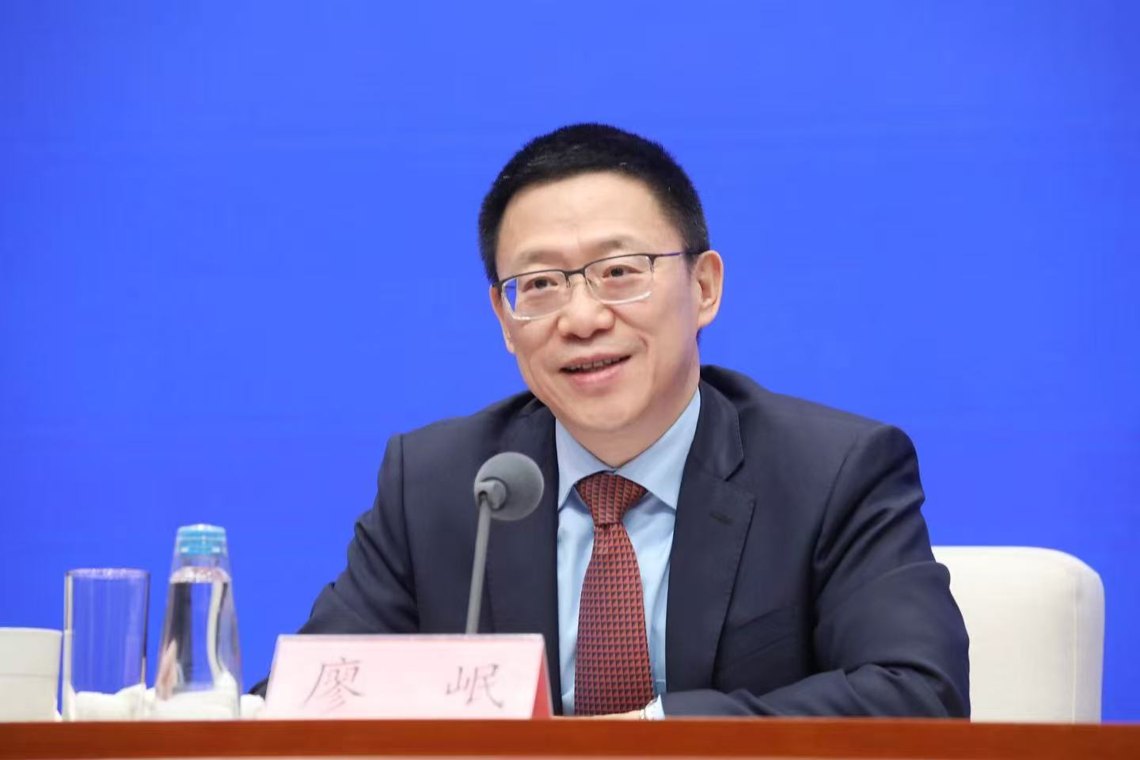 IMF总裁提议廖岷接任副总裁